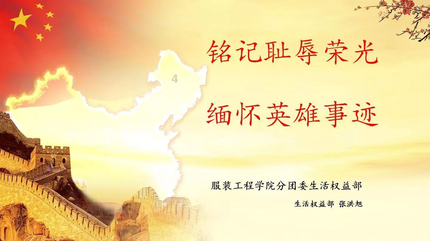 张伯礼：疫情或在明年一二月达到高峰，明年能正常生活了吗？