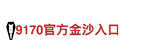 探索亚搏yabo丨专业观光旅游企业